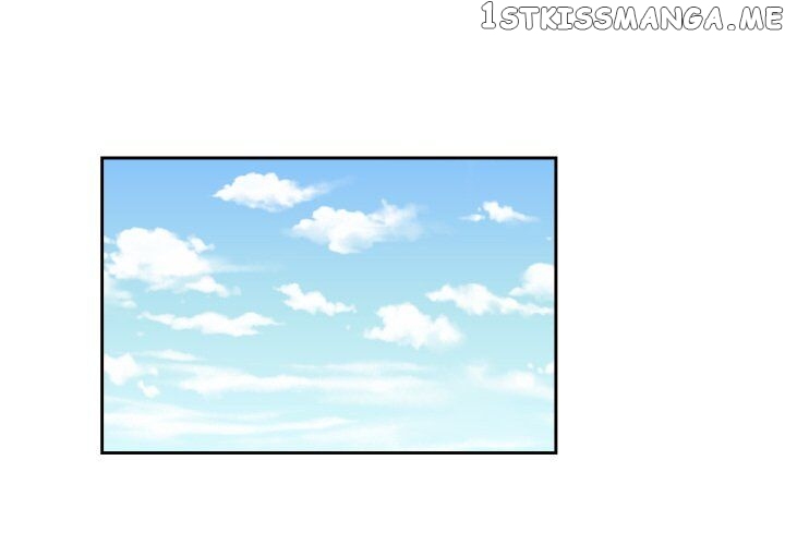 My Cotton Candy chapter 26 - page 2