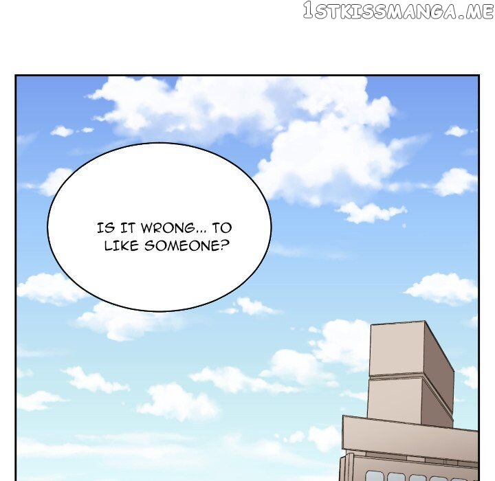 My Cotton Candy chapter 26 - page 25