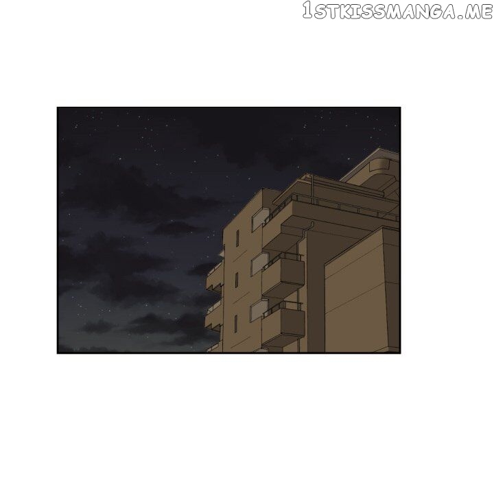 My Cotton Candy chapter 26 - page 69