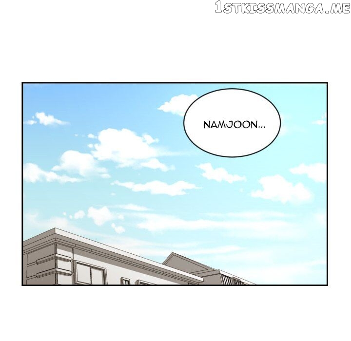 My Cotton Candy chapter 27 - page 78