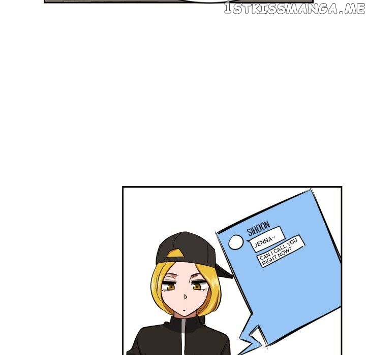 My Cotton Candy chapter 9 - page 24