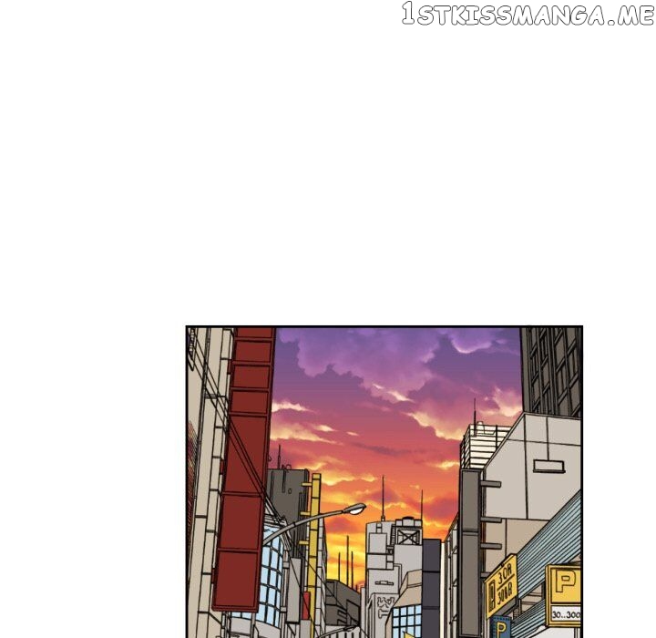 My Cotton Candy chapter 9 - page 42