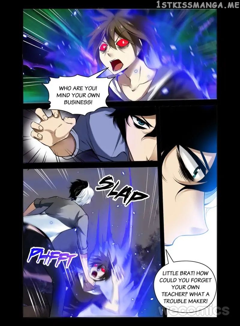 The Rogue Teacher chapter 4 - page 3