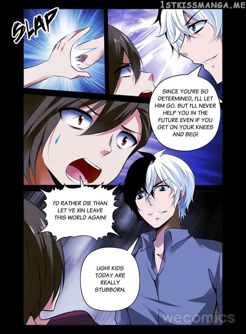 The Rogue Teacher chapter 4 - page 9