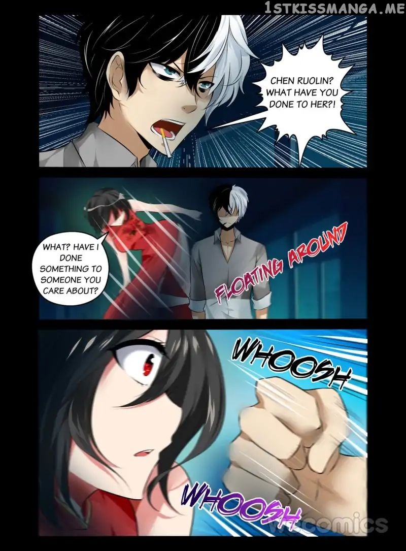 The Rogue Teacher chapter 10 - page 1