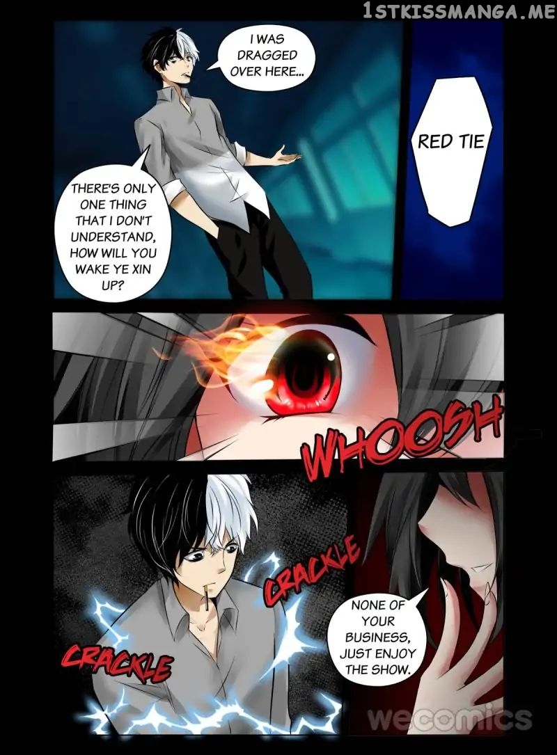 The Rogue Teacher chapter 11 - page 3