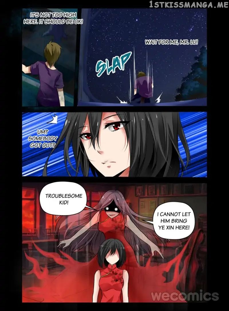 The Rogue Teacher chapter 11 - page 5