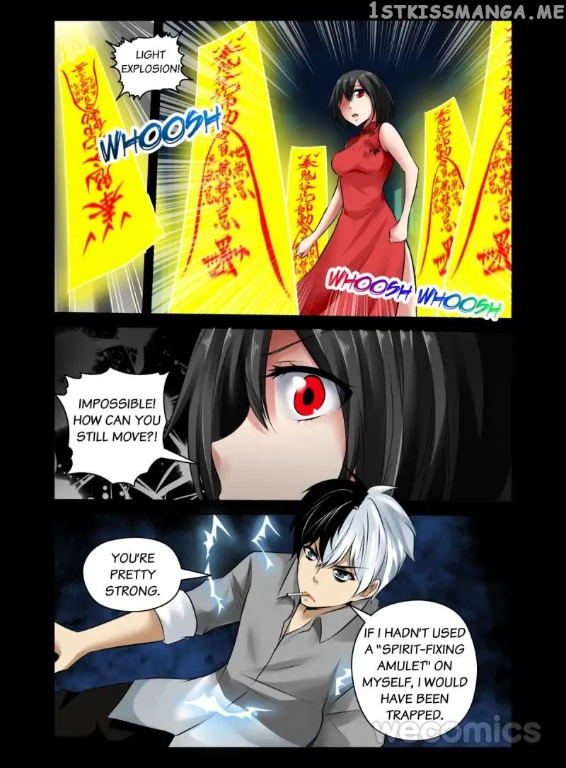 The Rogue Teacher chapter 11 - page 6