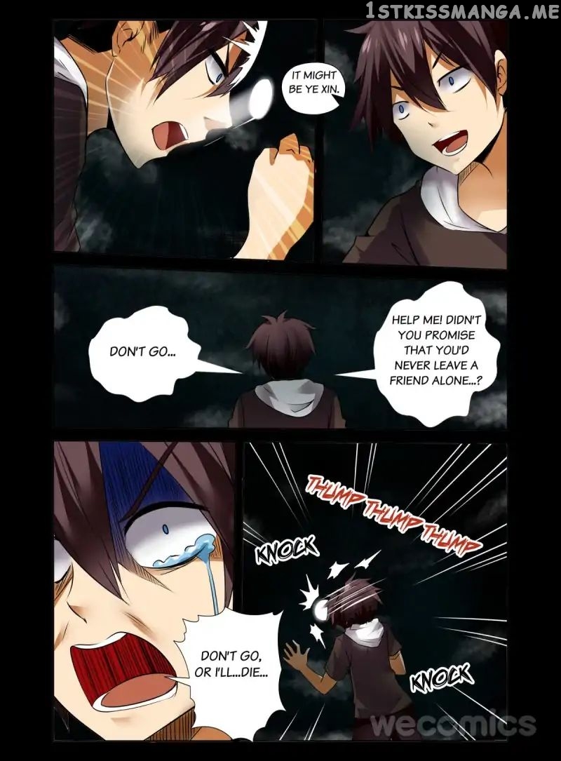 The Rogue Teacher chapter 3 - page 7
