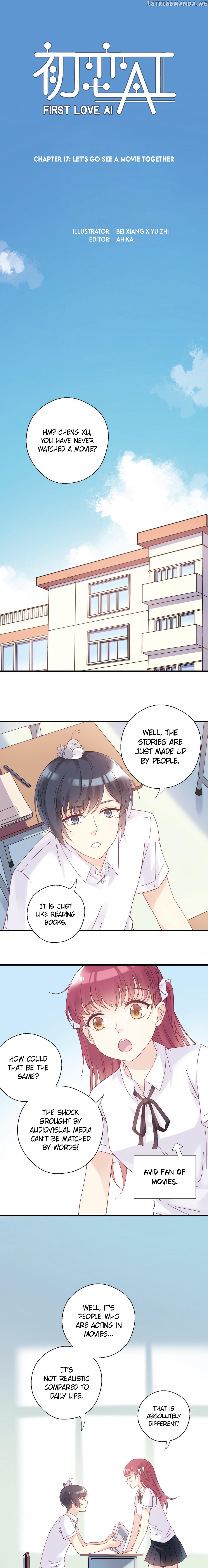 Forced Marriage, True Love chapter 17 - page 1