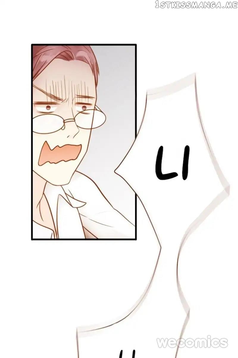 The Worst Infatuation chapter 16 - page 16