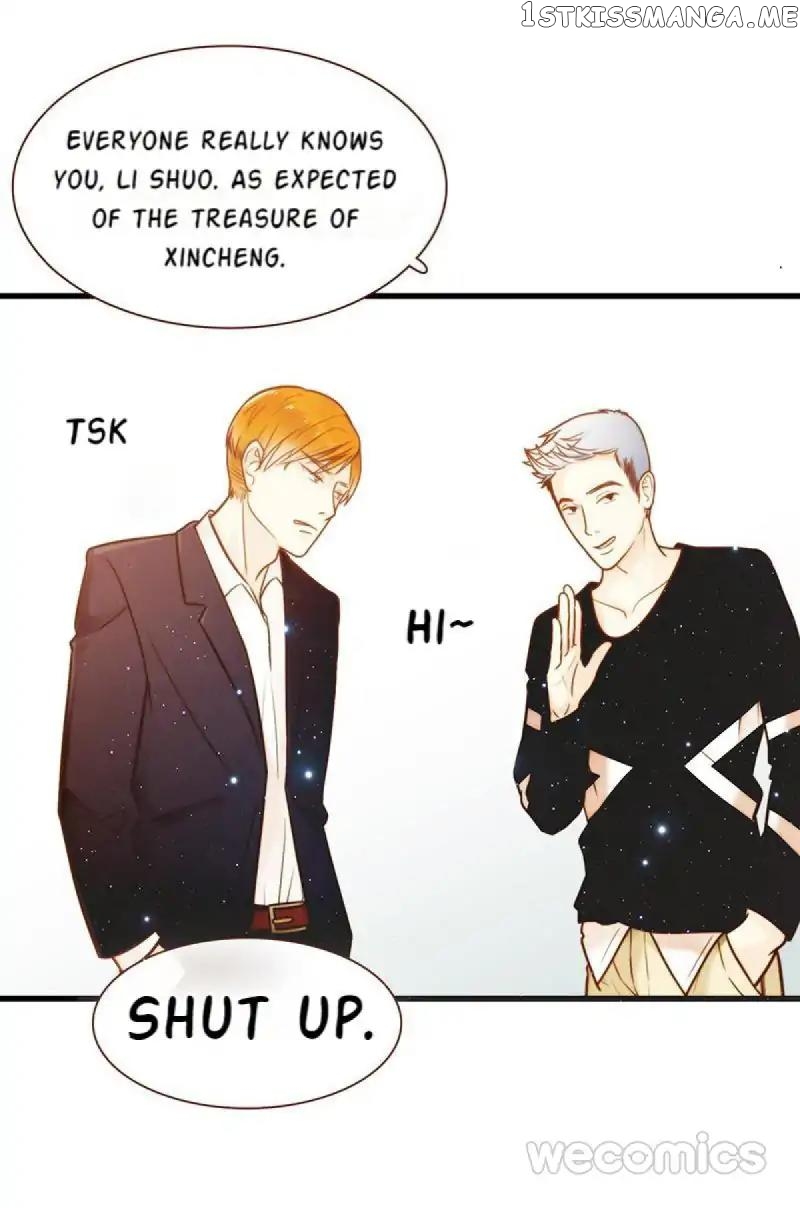The Worst Infatuation chapter 16 - page 18
