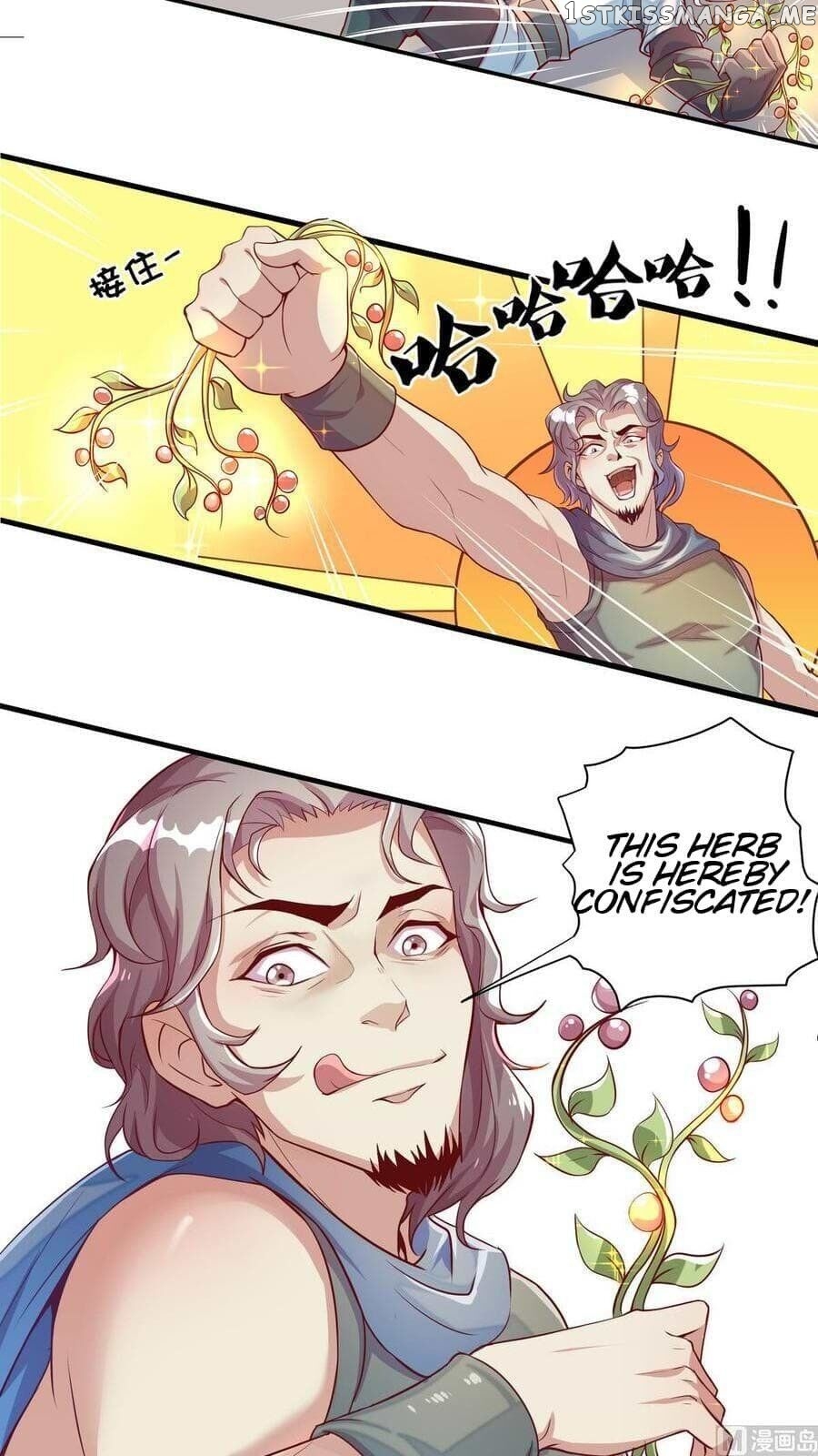 King of the Gods chapter 1 - page 13