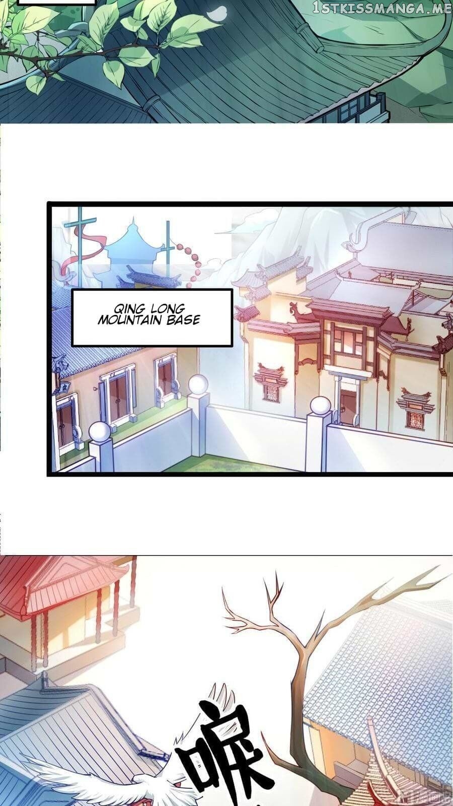 King of the Gods chapter 1 - page 4