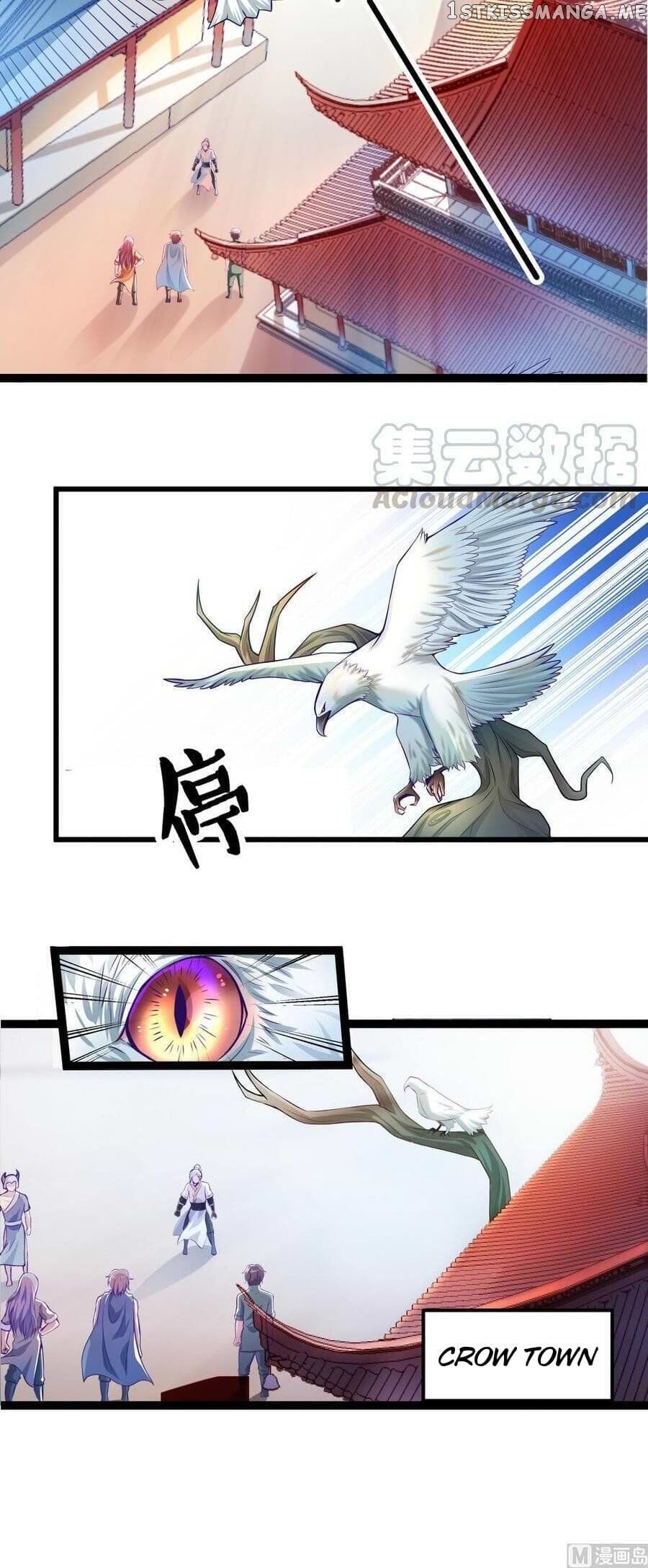 King of the Gods chapter 1 - page 5