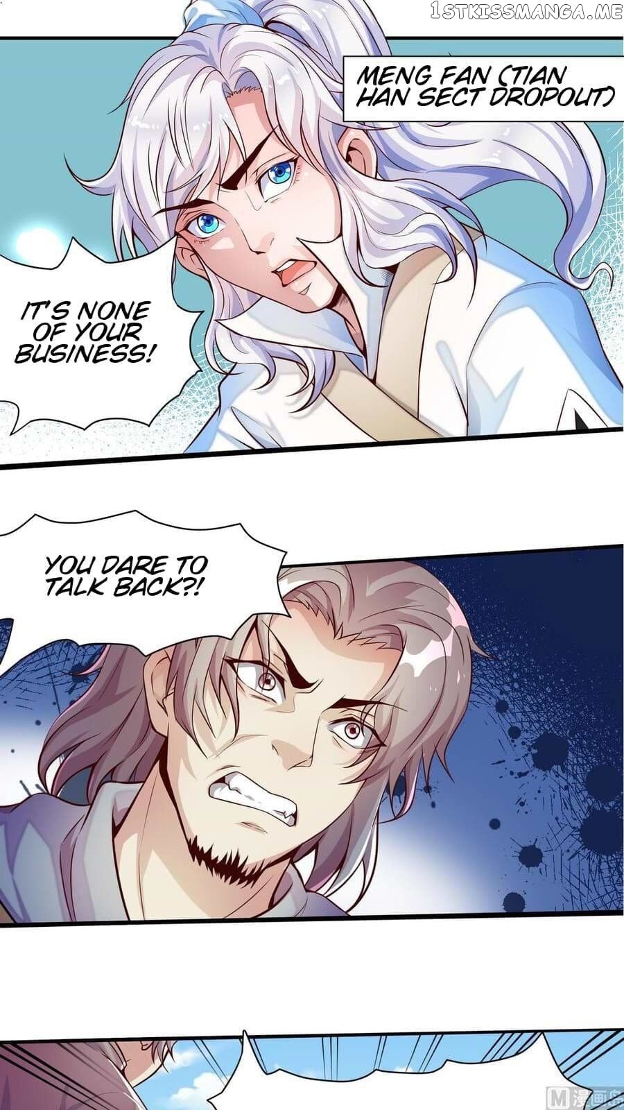 King of the Gods chapter 1 - page 7