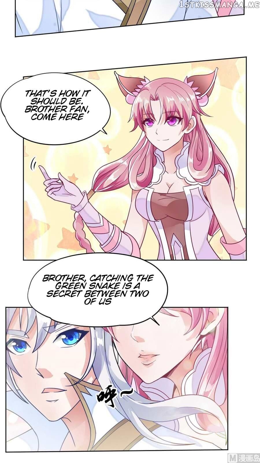 King of the Gods chapter 7 - page 12