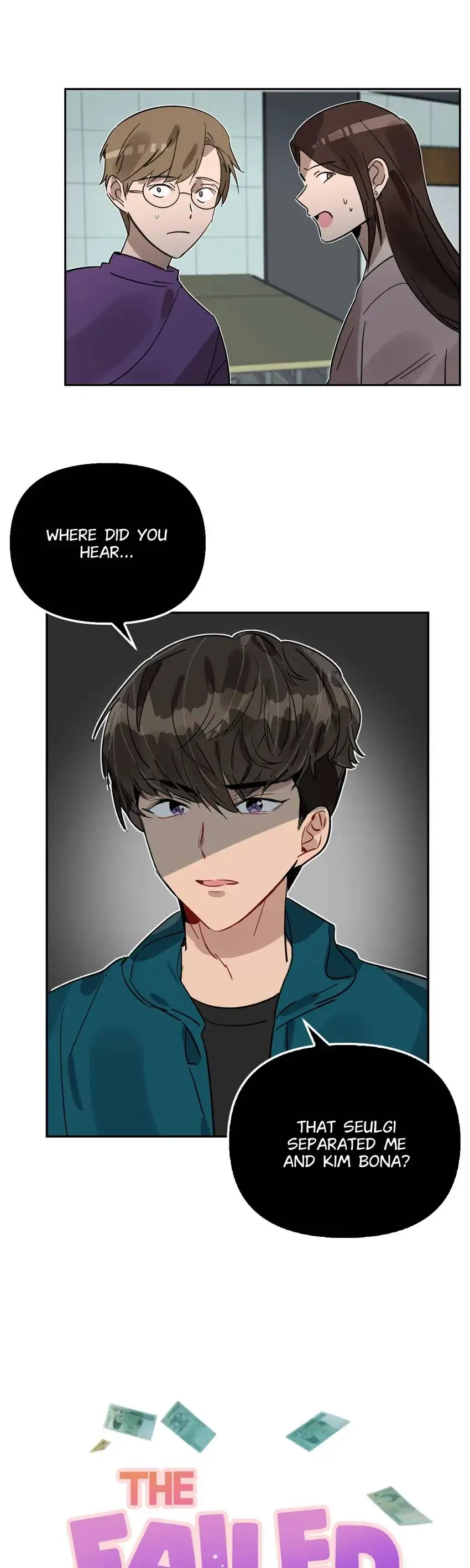 The Failed Heiress Chapter 36 - page 2