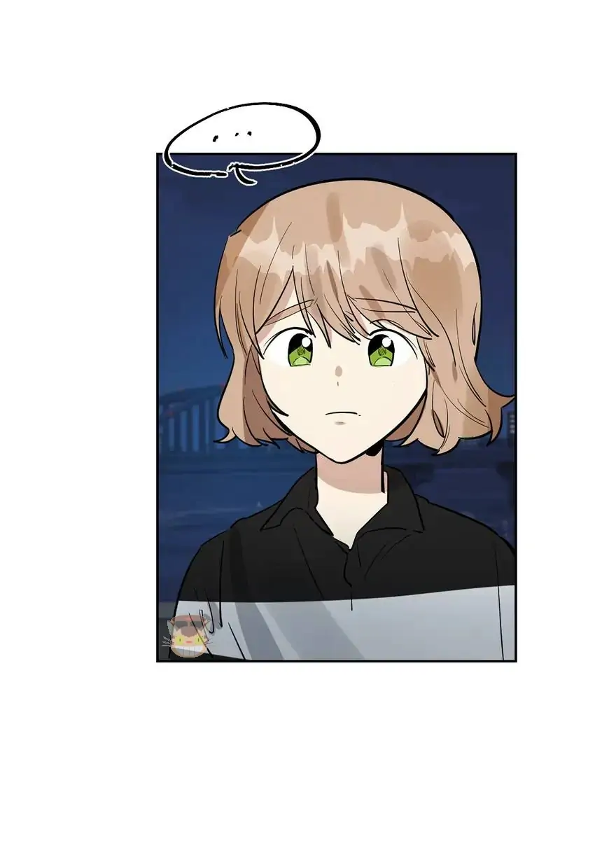 The Failed Heiress Chapter 37 - page 32