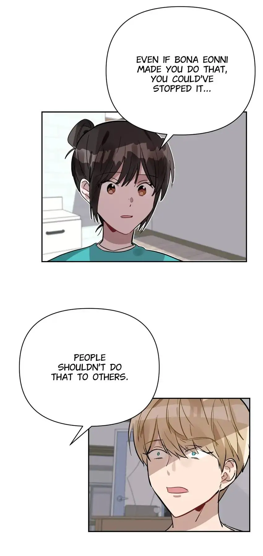 The Failed Heiress Chapter 41 - page 25