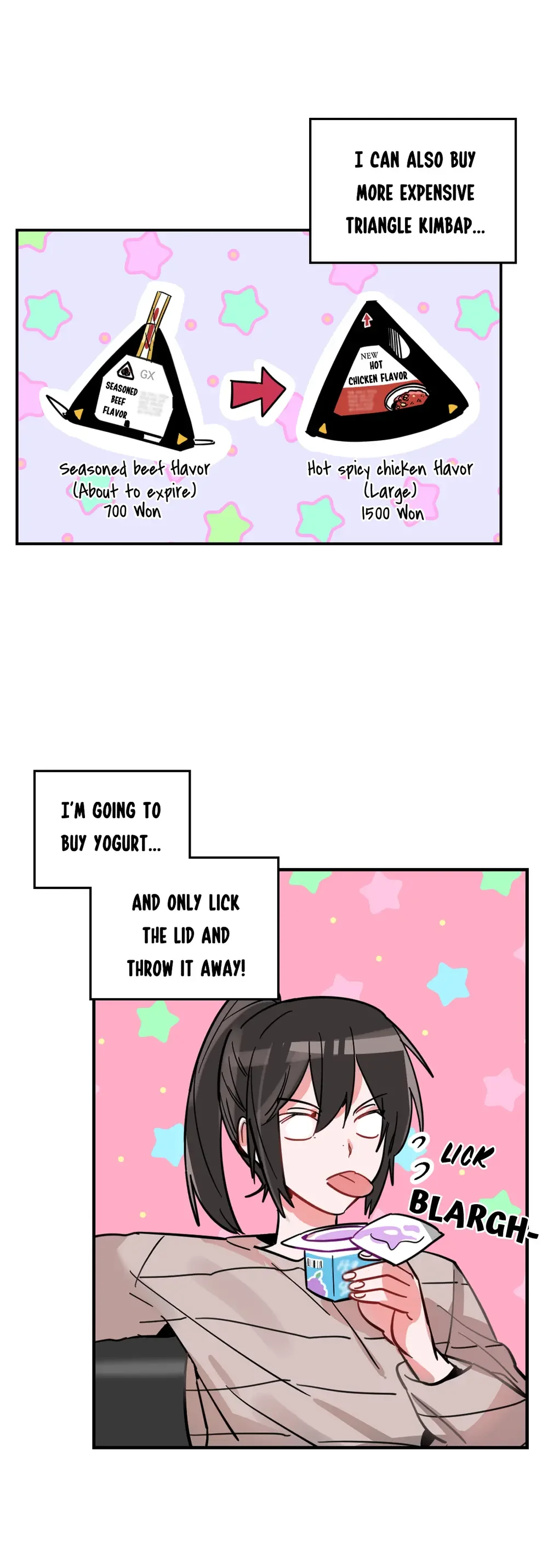 The Failed Heiress Chapter 2 - page 10