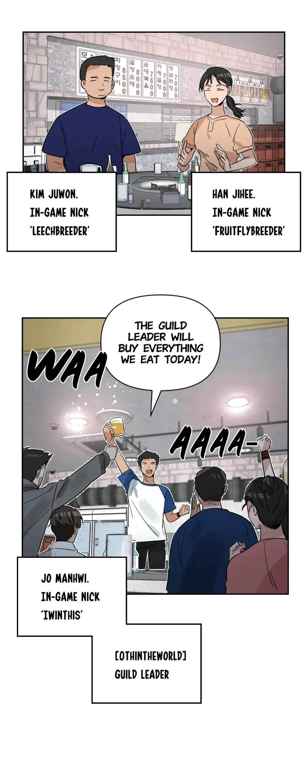 The Failed Heiress Chapter 23 - page 17