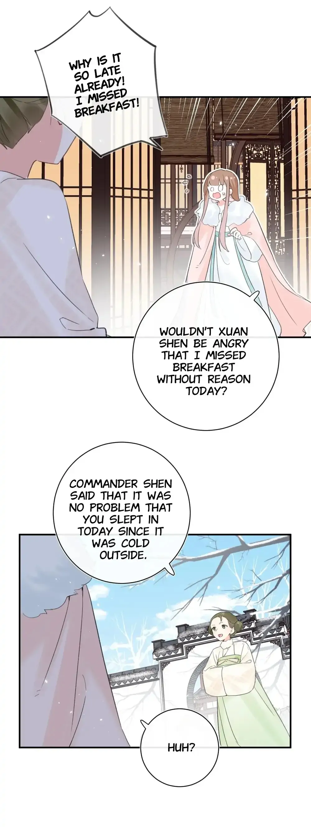 Don’t Touch me! Chapter 36 - page 6