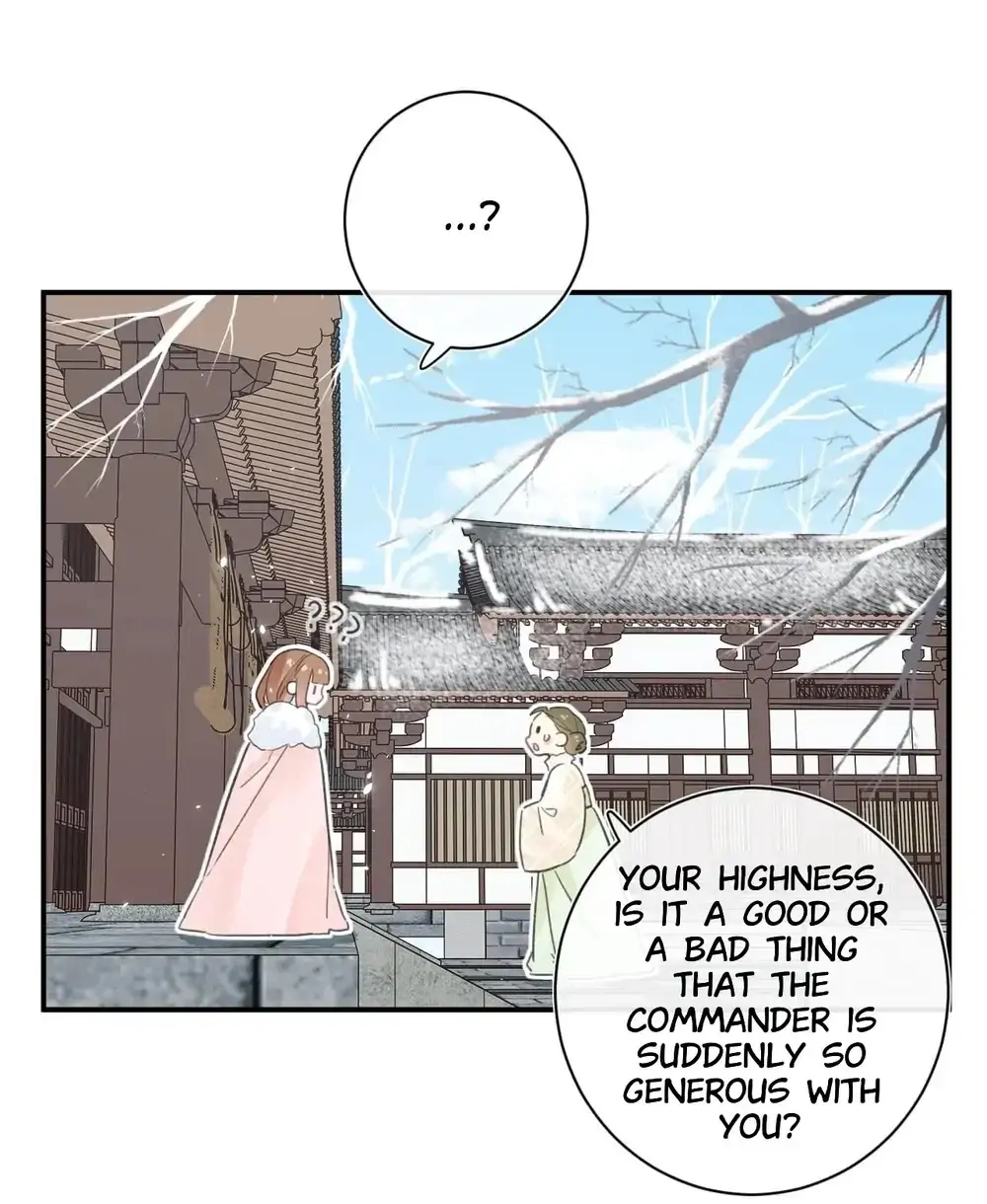 Don’t Touch me! Chapter 36 - page 8