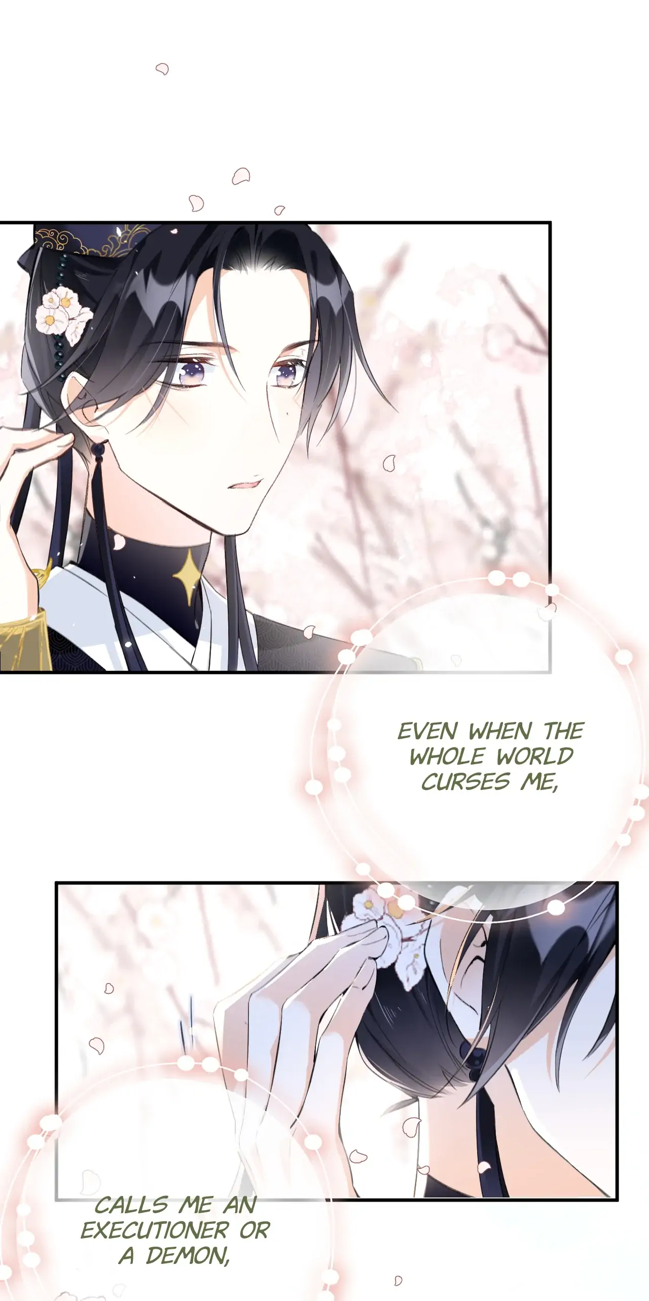 Don’t Touch me! Chapter 88 - page 4