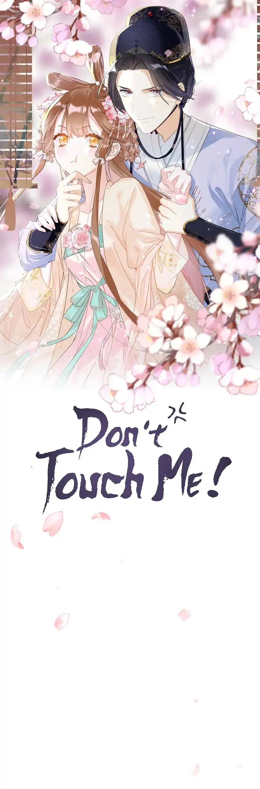 Don’t Touch me! Chapter 116 - page 1