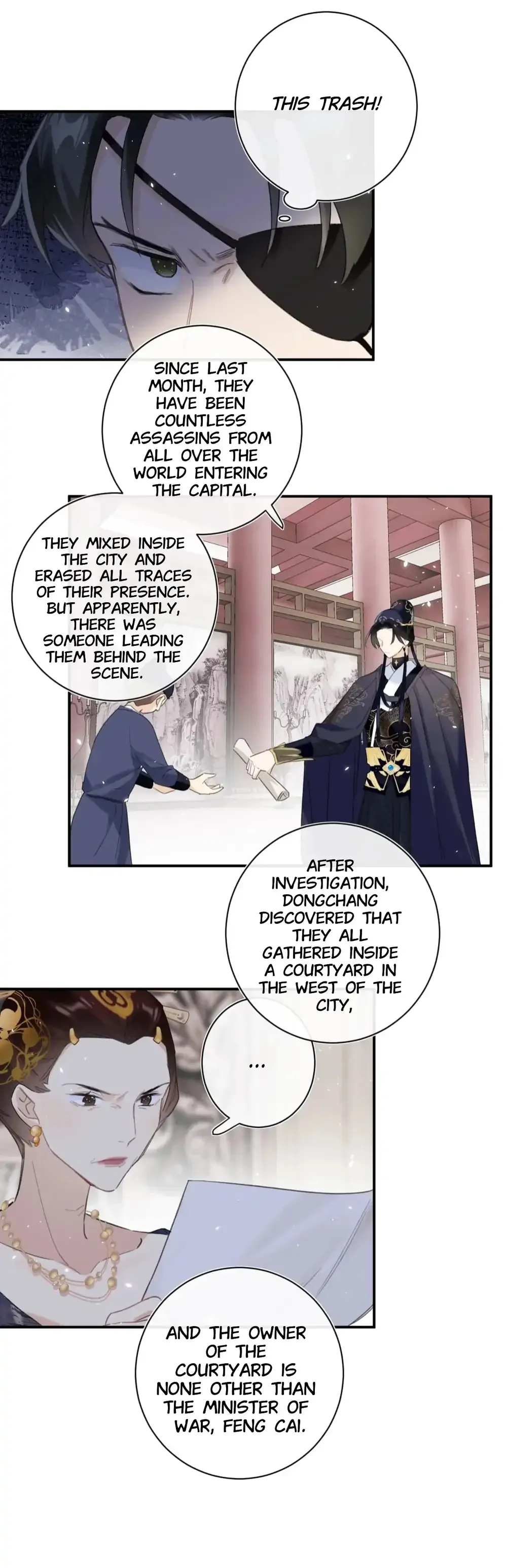 Don’t Touch me! Chapter 37 - page 4