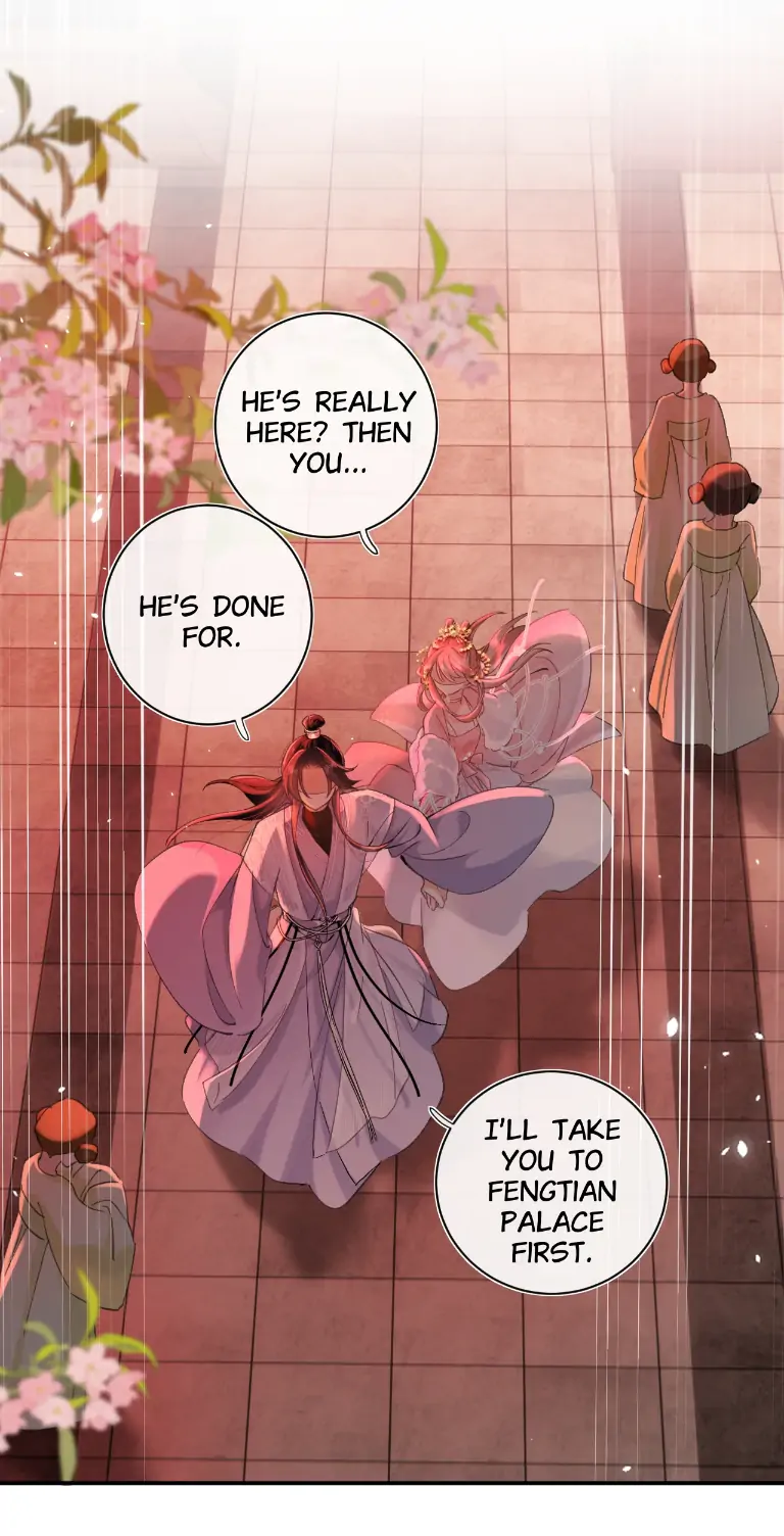 Don’t Touch me! Chapter 79 - page 6