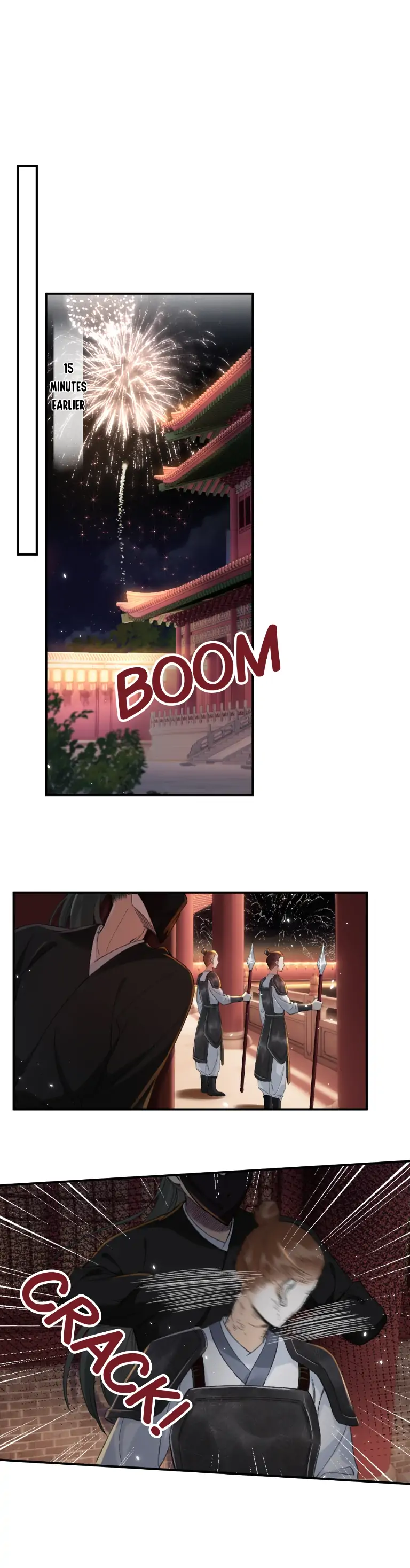 Don’t Touch me! Chapter 79 - page 8