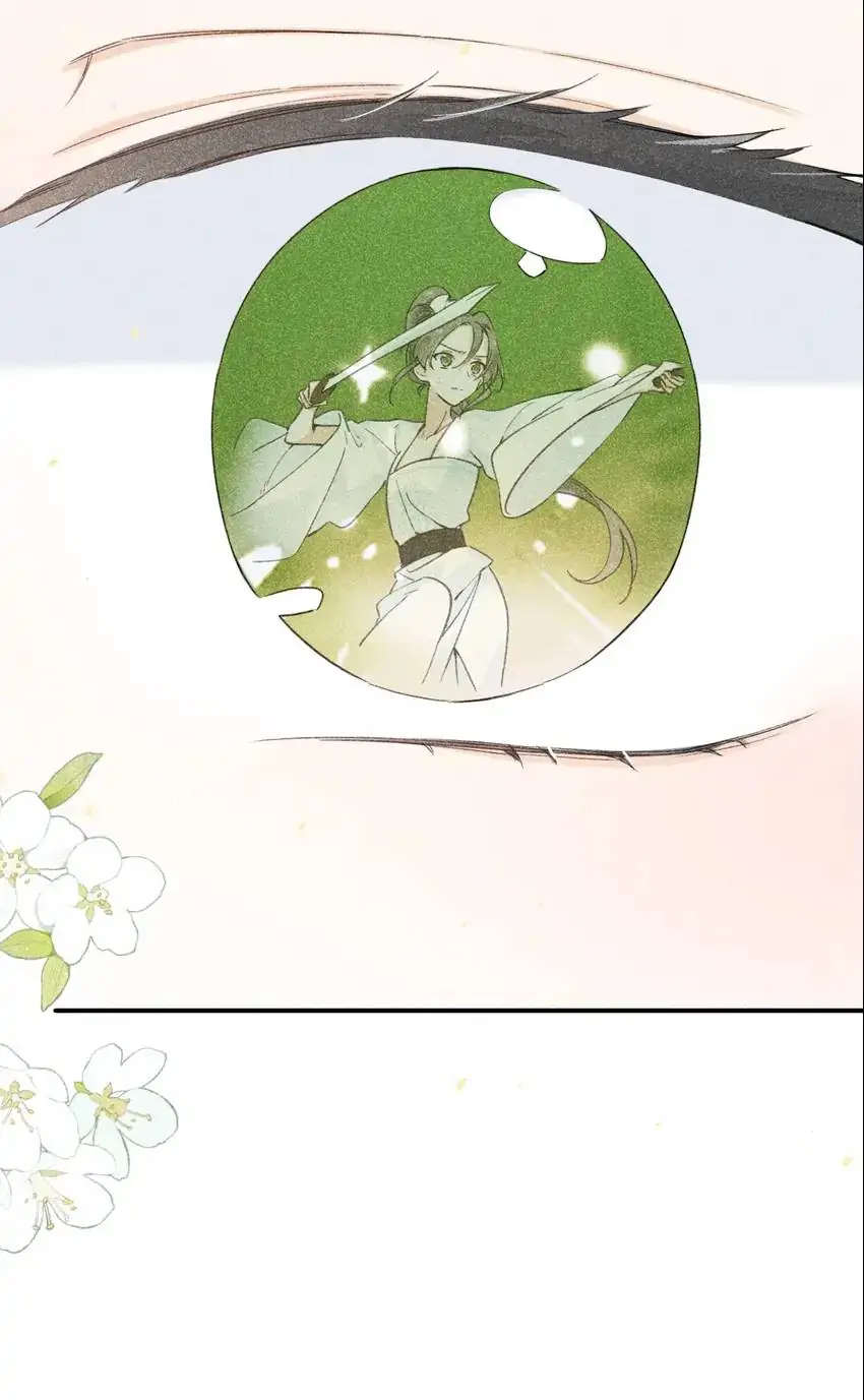Don’t Touch me! Chapter 127 - page 23