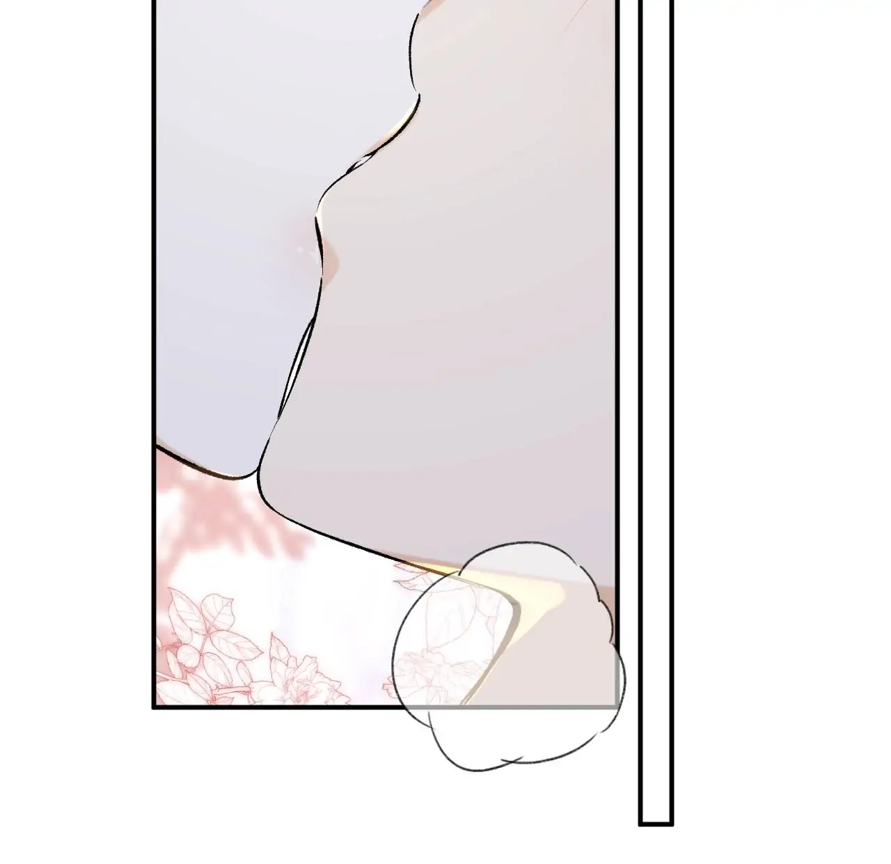 Don’t Touch me! Chapter 127 - page 6