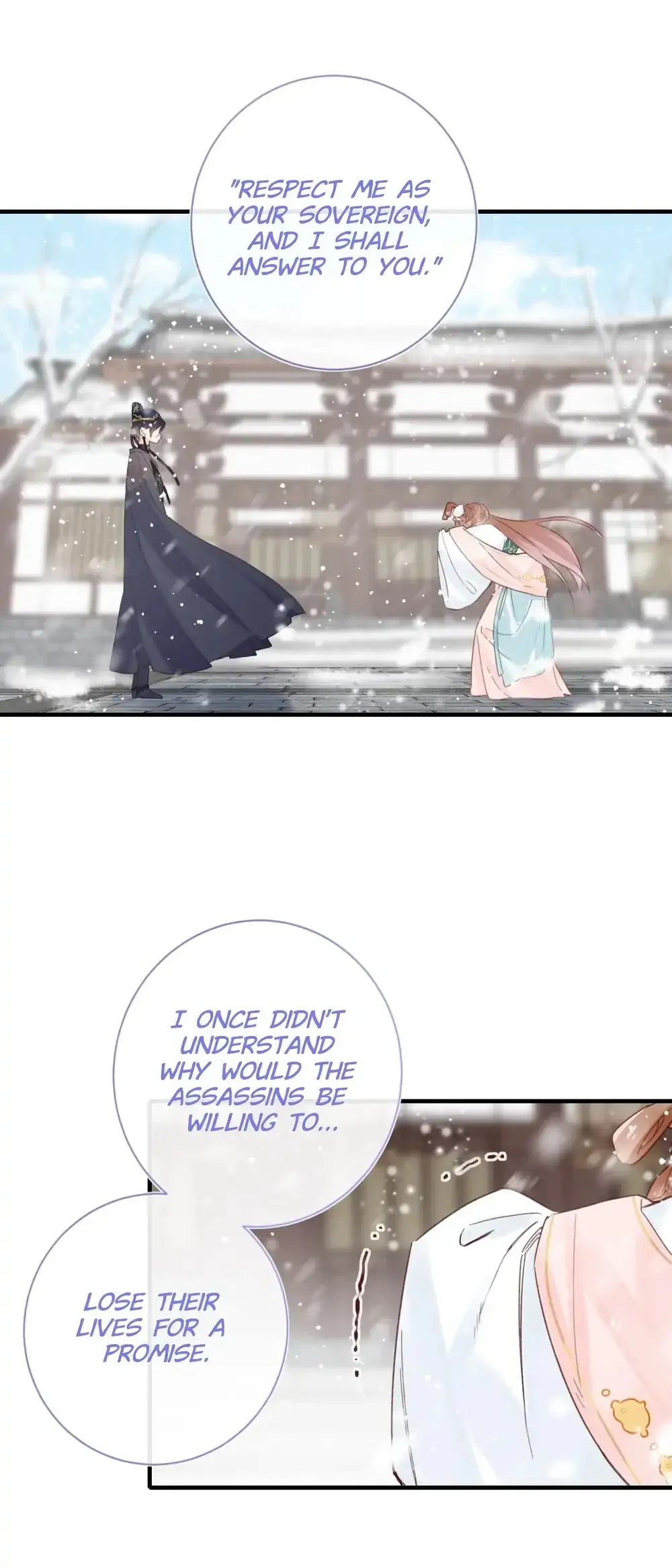 Don’t Touch me! Chapter 38 - page 5