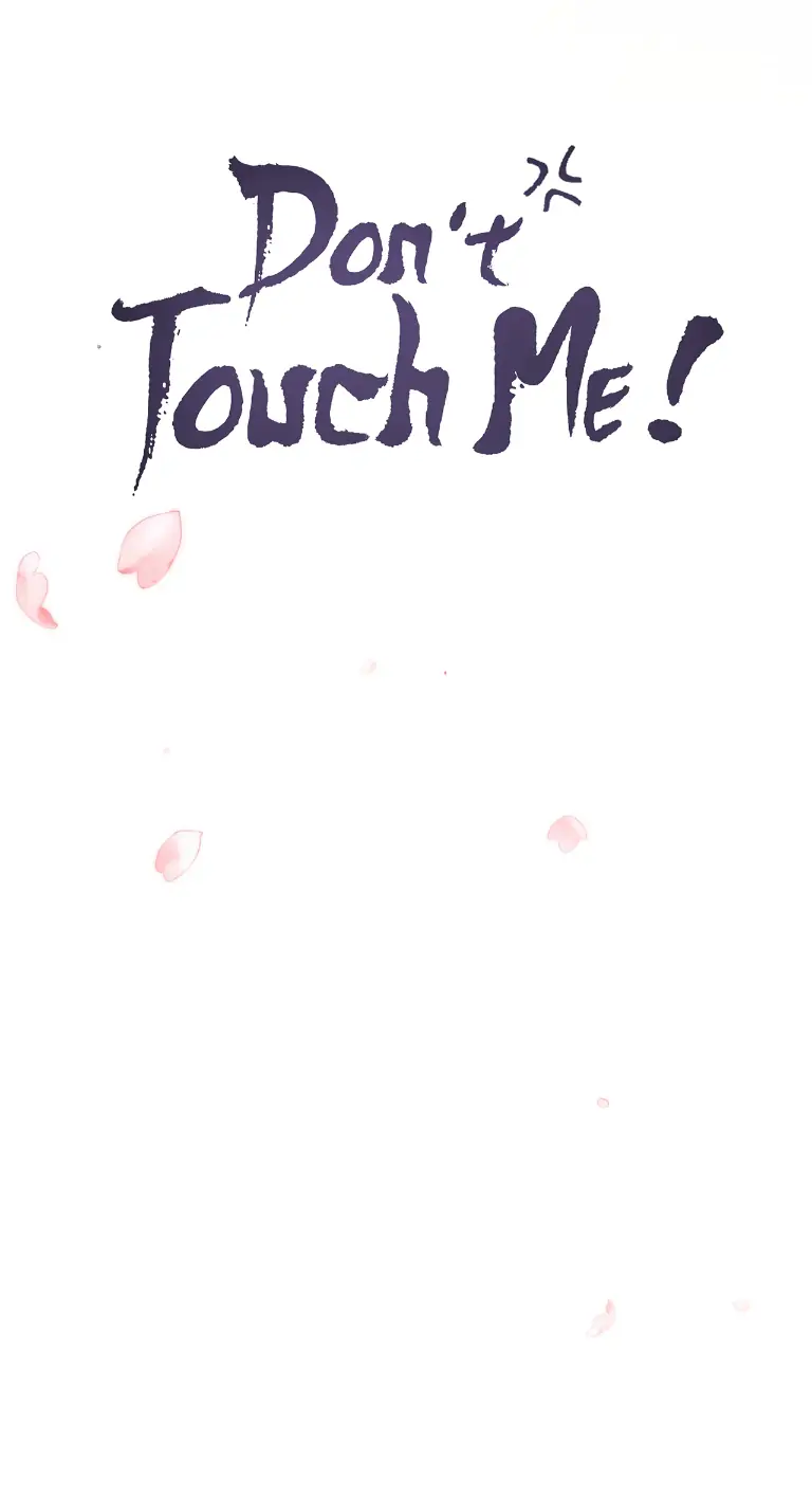 Don’t Touch me! Chapter 80 - page 4