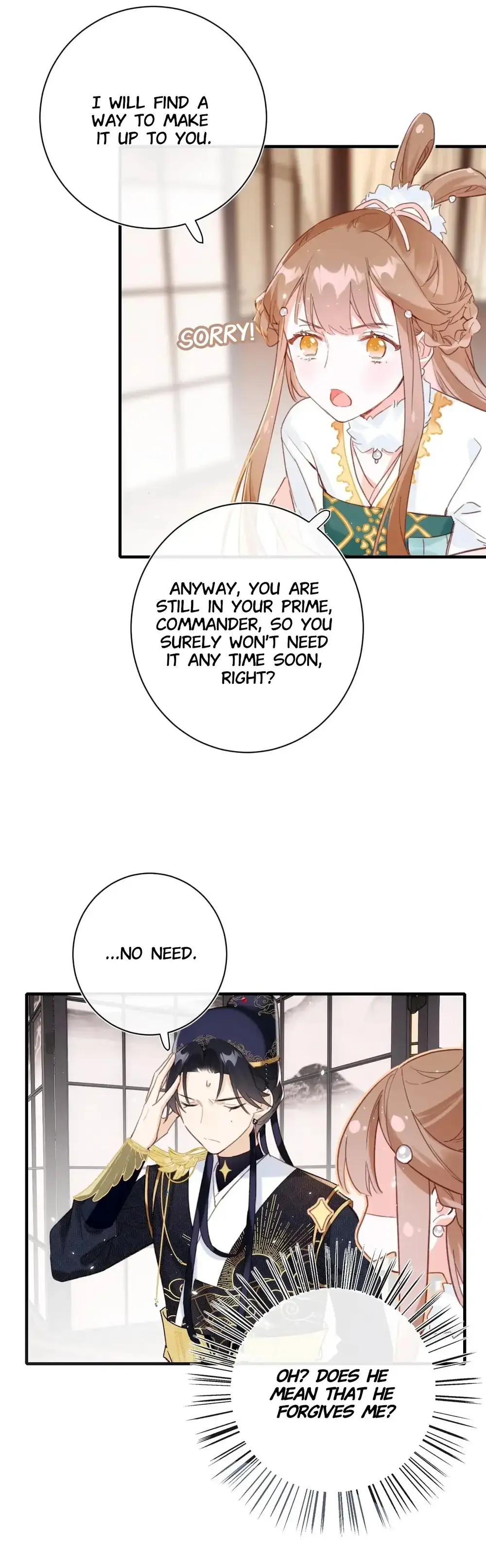 Don’t Touch me! Chapter 39 - page 12