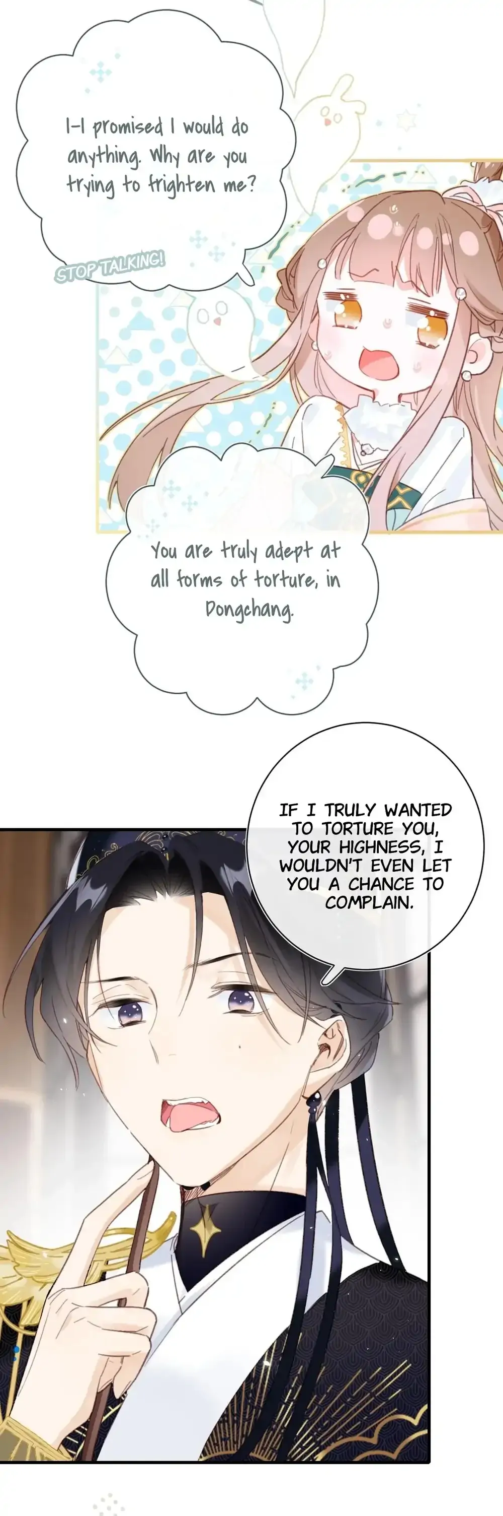 Don’t Touch me! Chapter 39 - page 18