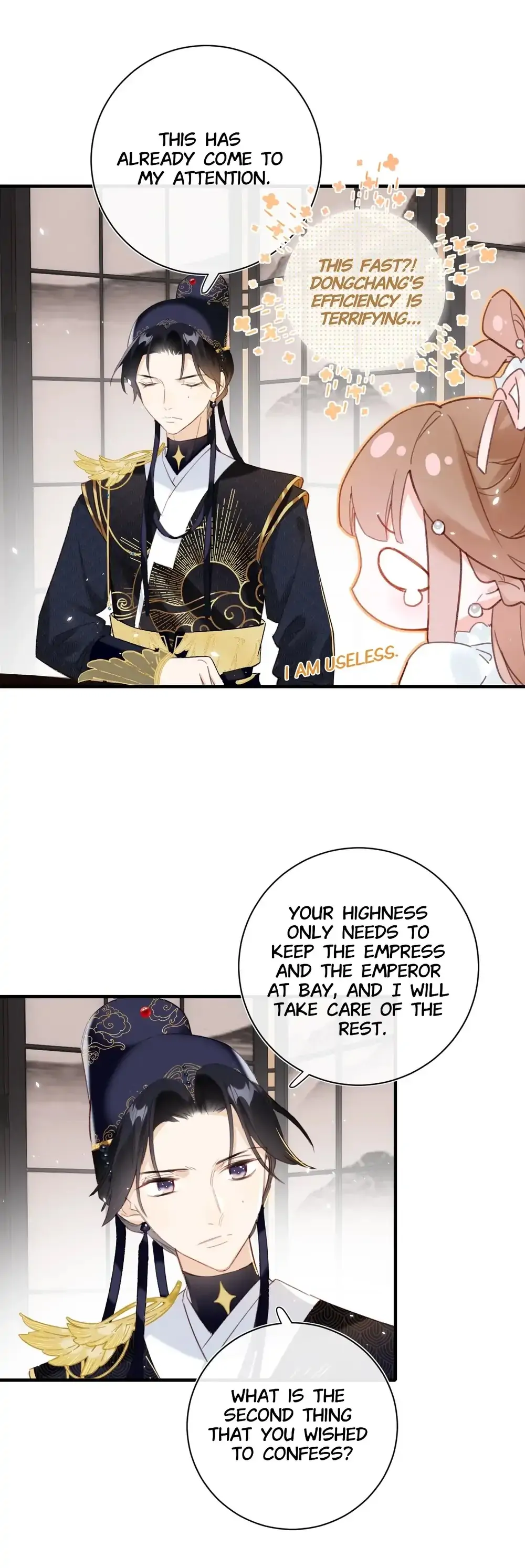 Don’t Touch me! Chapter 39 - page 3