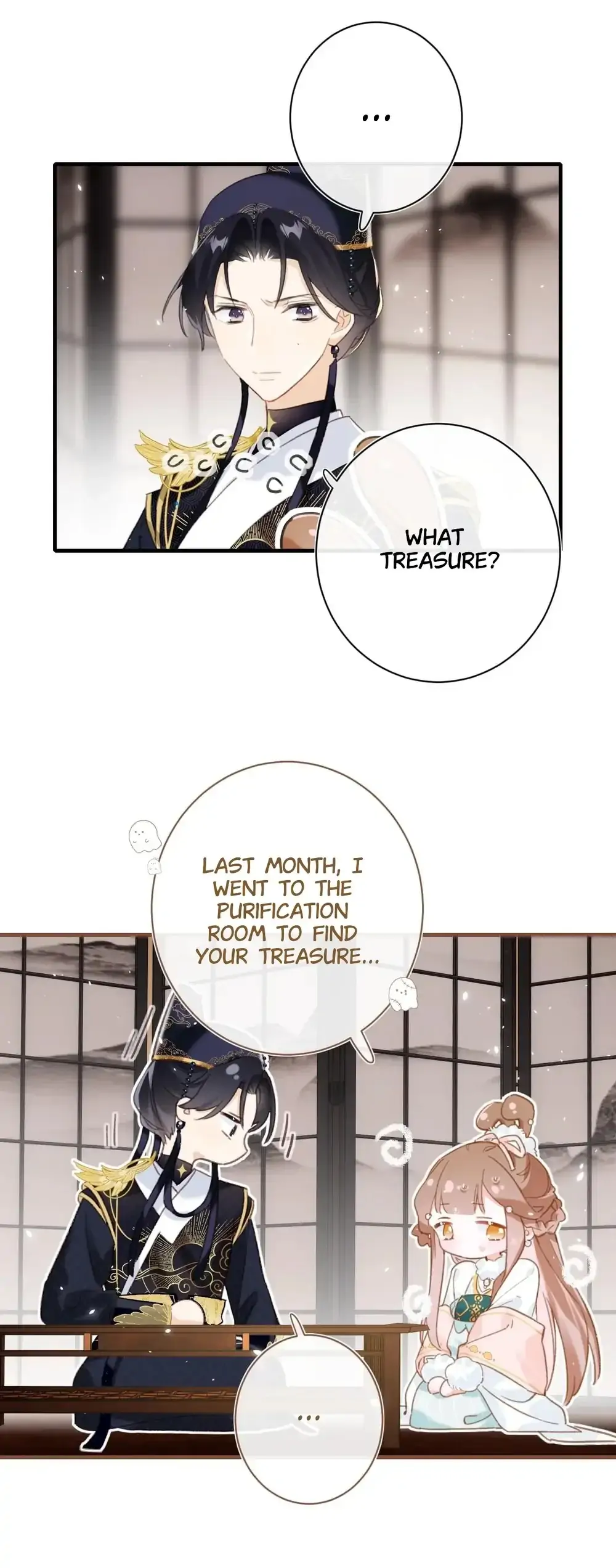 Don’t Touch me! Chapter 39 - page 6