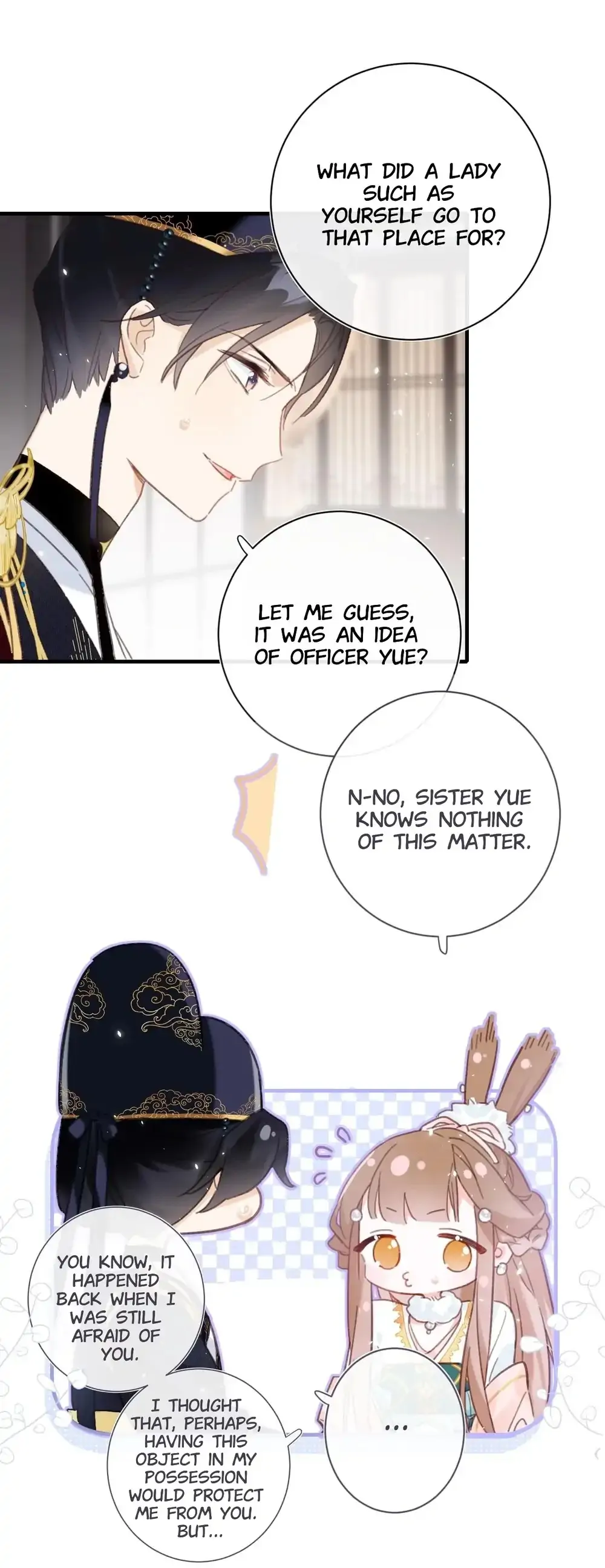Don’t Touch me! Chapter 39 - page 7