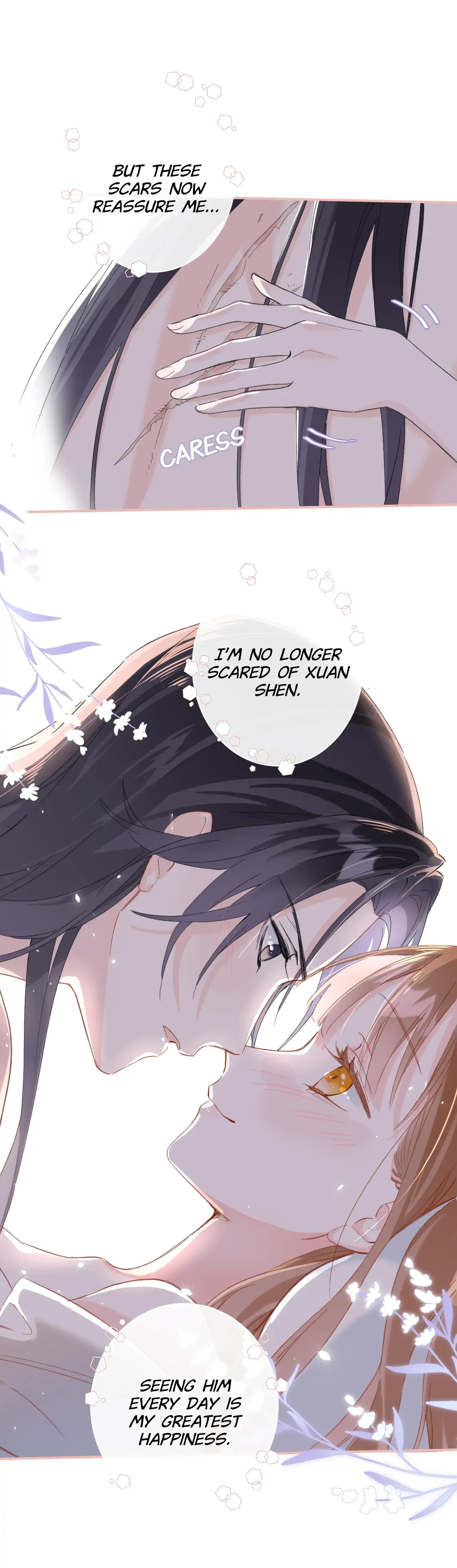 Don’t Touch me! Chapter 81 - page 12