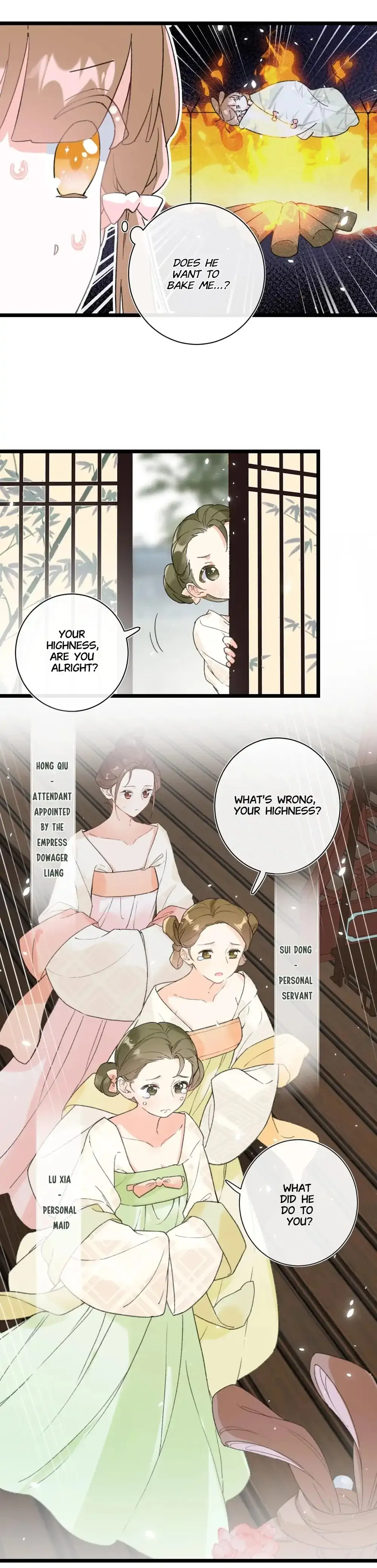 Don’t Touch me! Chapter 4 - page 12