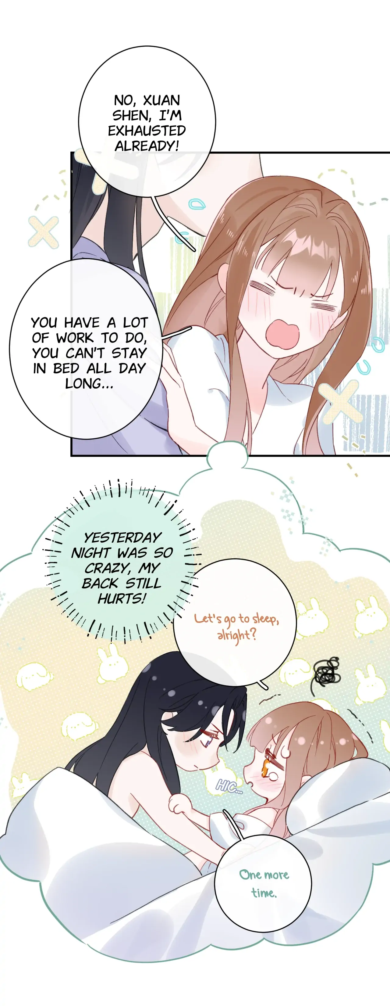 Don’t Touch me! Chapter 82 - page 6