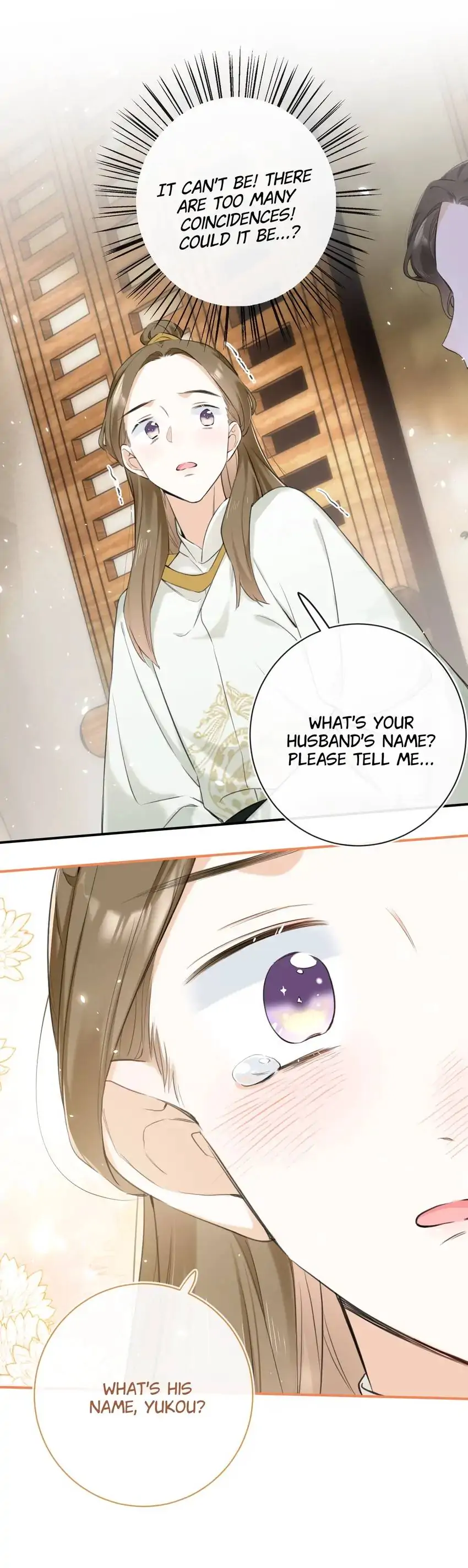 Don’t Touch me! Chapter 122 - page 17