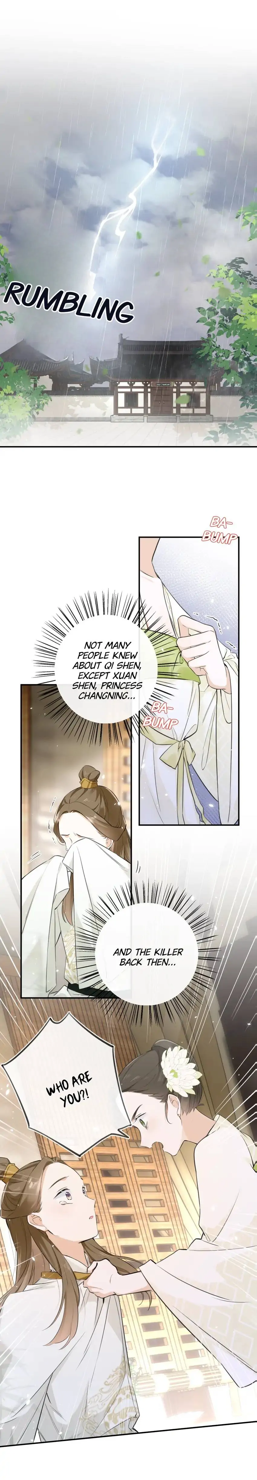 Don’t Touch me! Chapter 122 - page 19