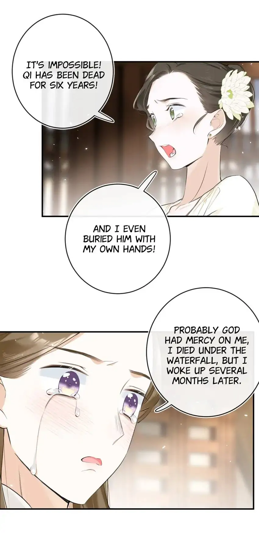 Don’t Touch me! Chapter 122 - page 22