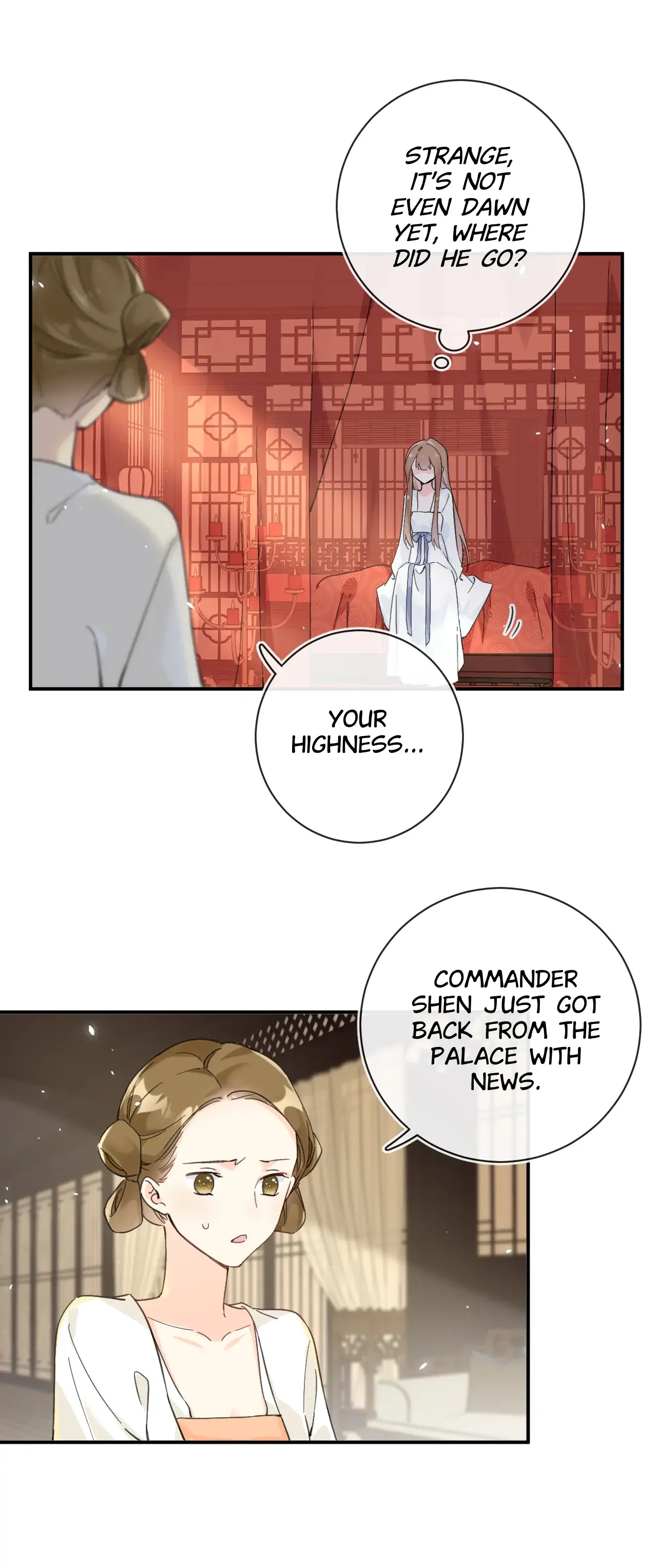 Don’t Touch me! Chapter 85 - page 23