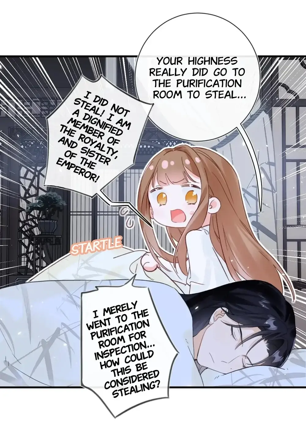 Don’t Touch me! Chapter 43 - page 16